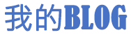 侯马市娱乐网